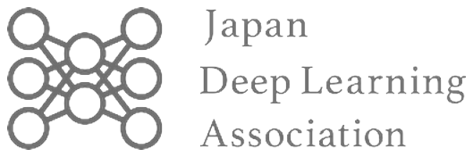 日本ディープラーニング協会